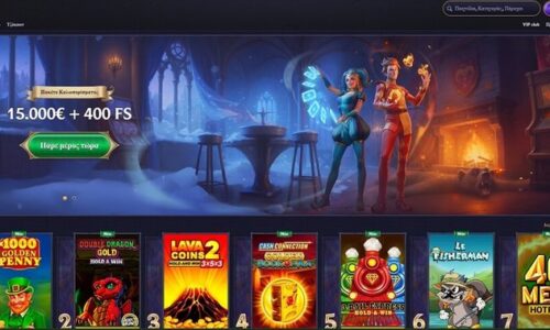 What You’ll Get After the First Login