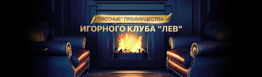 Использование Bitcoin и USDT в онлайн-казино Lev: полное руководство по криптовалютам Использование Bitcoin и USDT в онлайн-казино Lev: полное руководство по криптовалютам